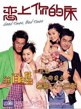 一女二男3p女人很爽